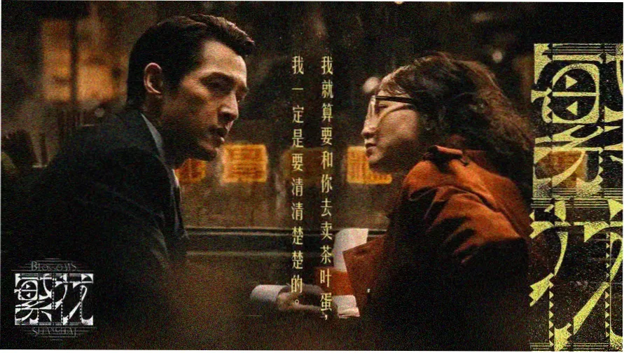欧美国产在线观看 热门大片推荐