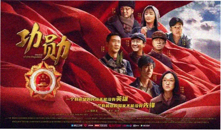 国产剧集 精选热播