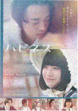 流浪地球2 国产科幻在线观看