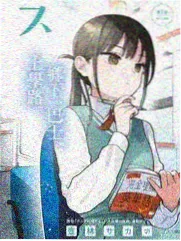 国产剧集出海 影视动态
